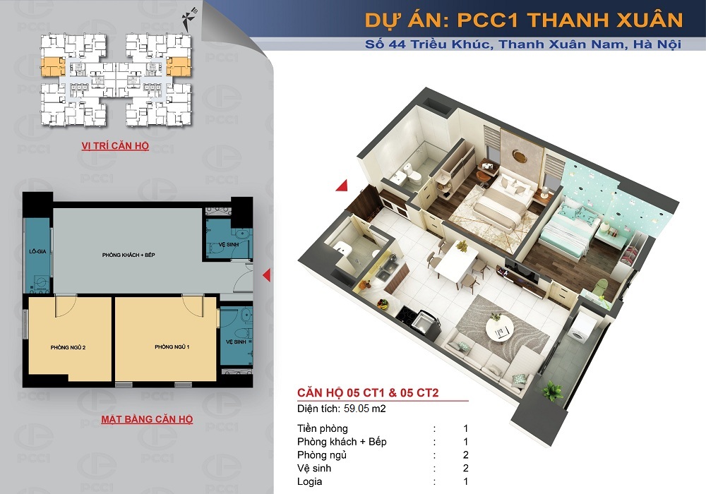 Mặt bằng căn hộ 05 dự án PCC1 Triều Khúc