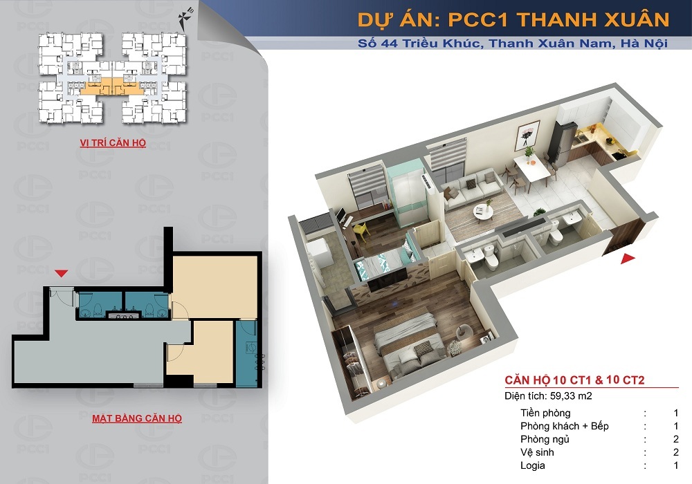 Mặt bằng căn hộ 10 dự án PCC1 Triều Khúc